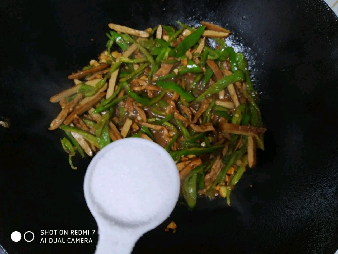 酱香青椒肉丝面