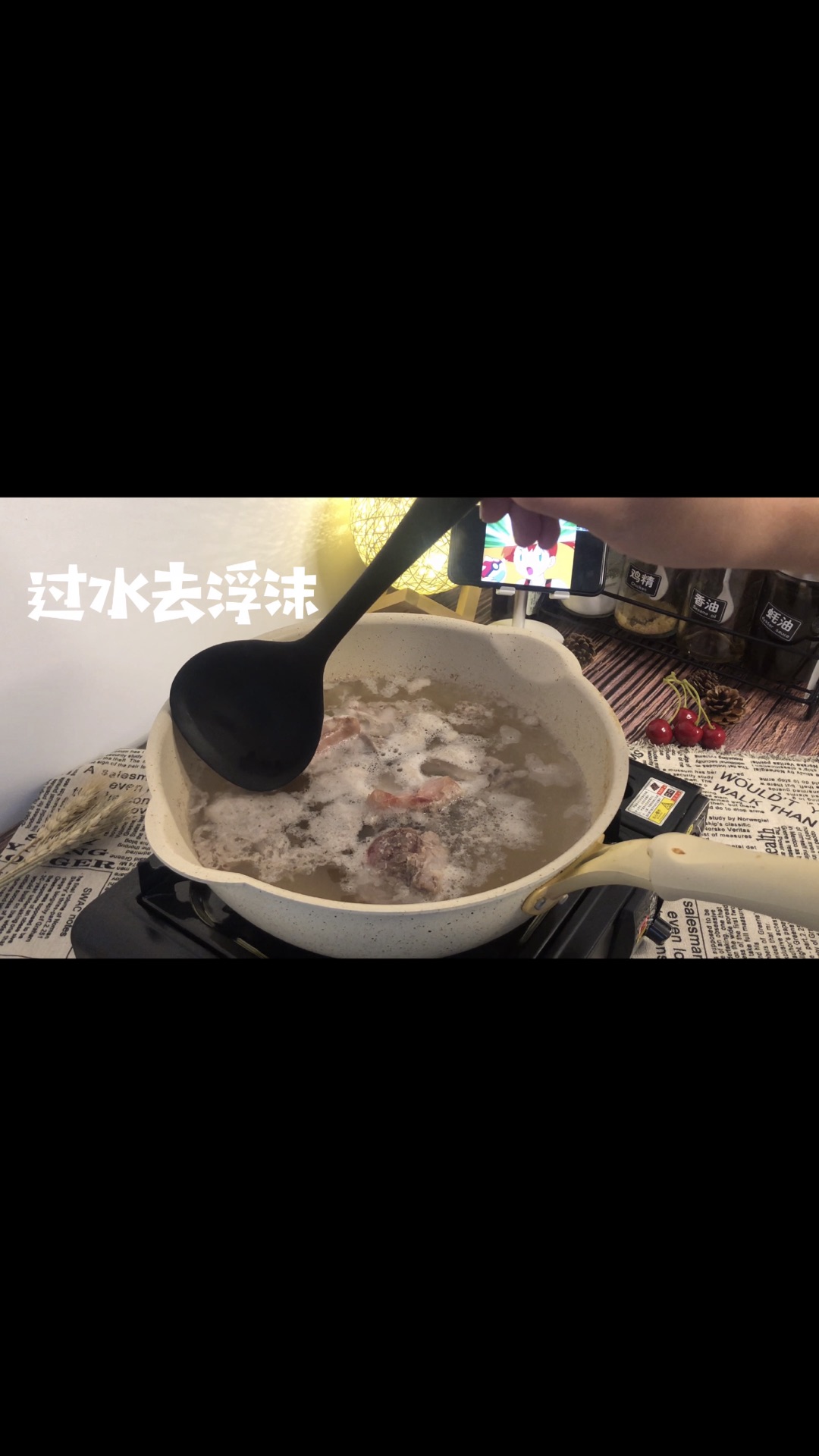 酱香手撕龙骨