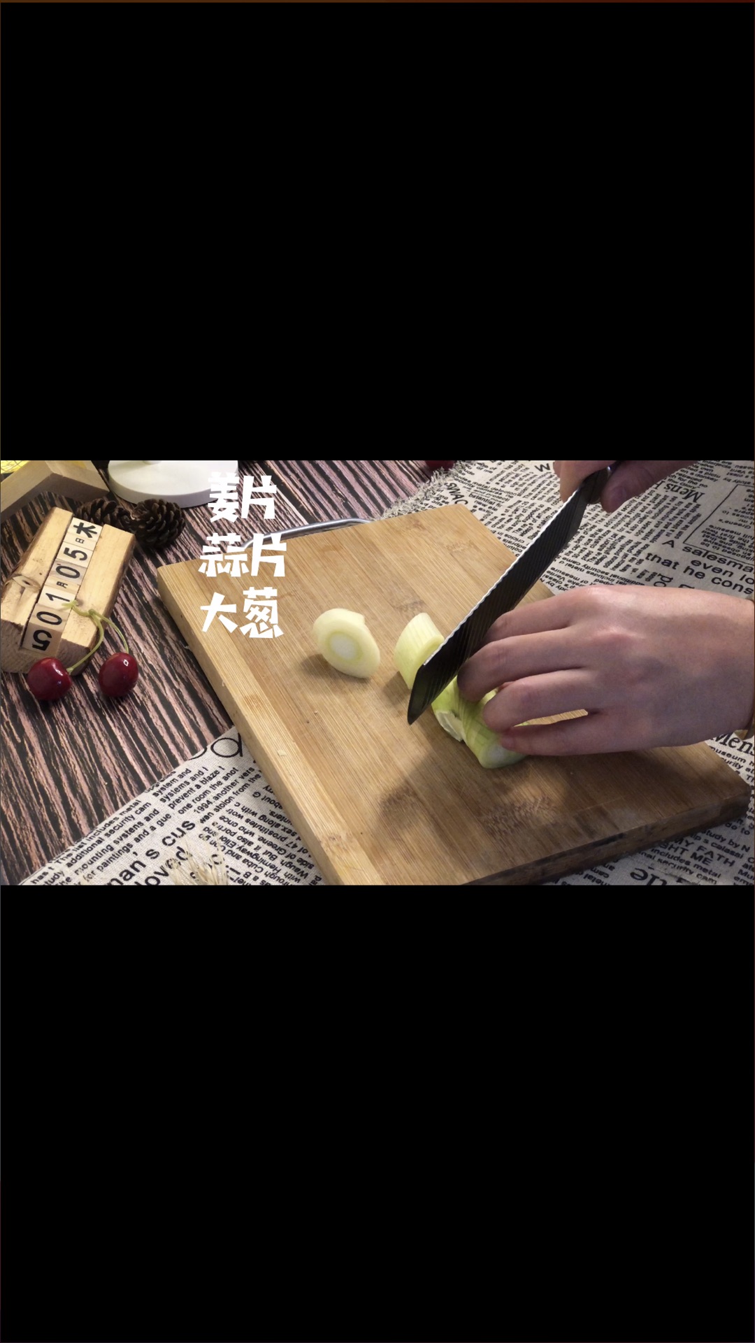 酱香手撕龙骨