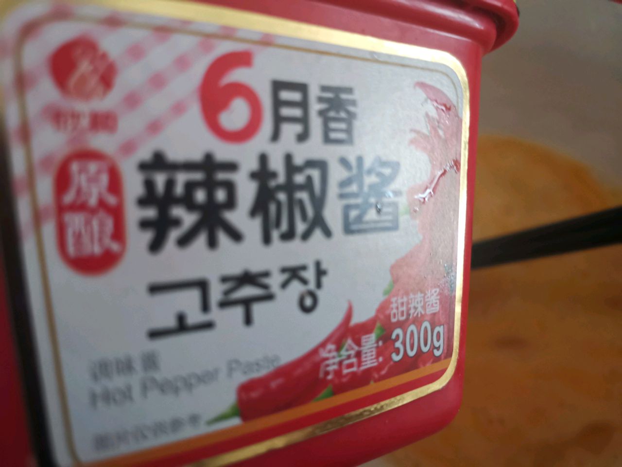 酱香双蛋焖豆腐（低脂无油）