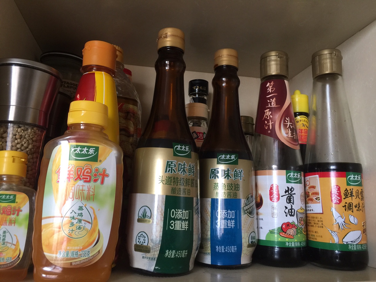 酱油蛋炒饭
