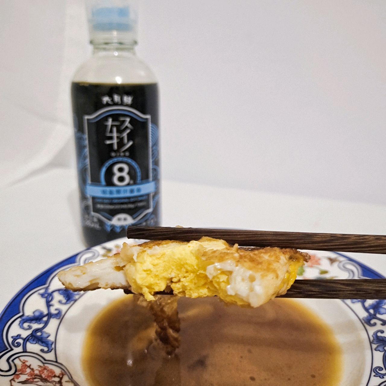 酱油荷包蛋