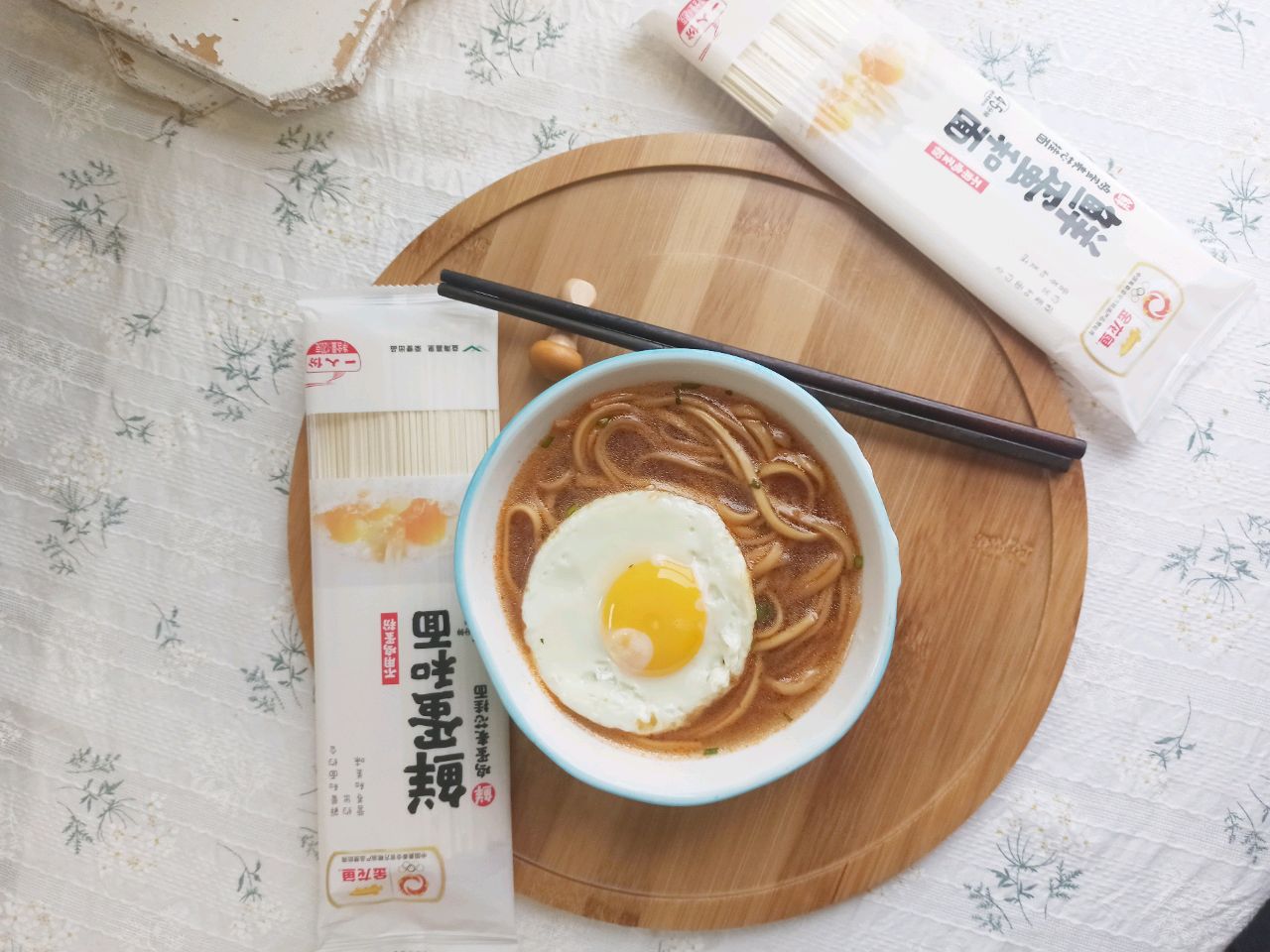 酱油鸡蛋面