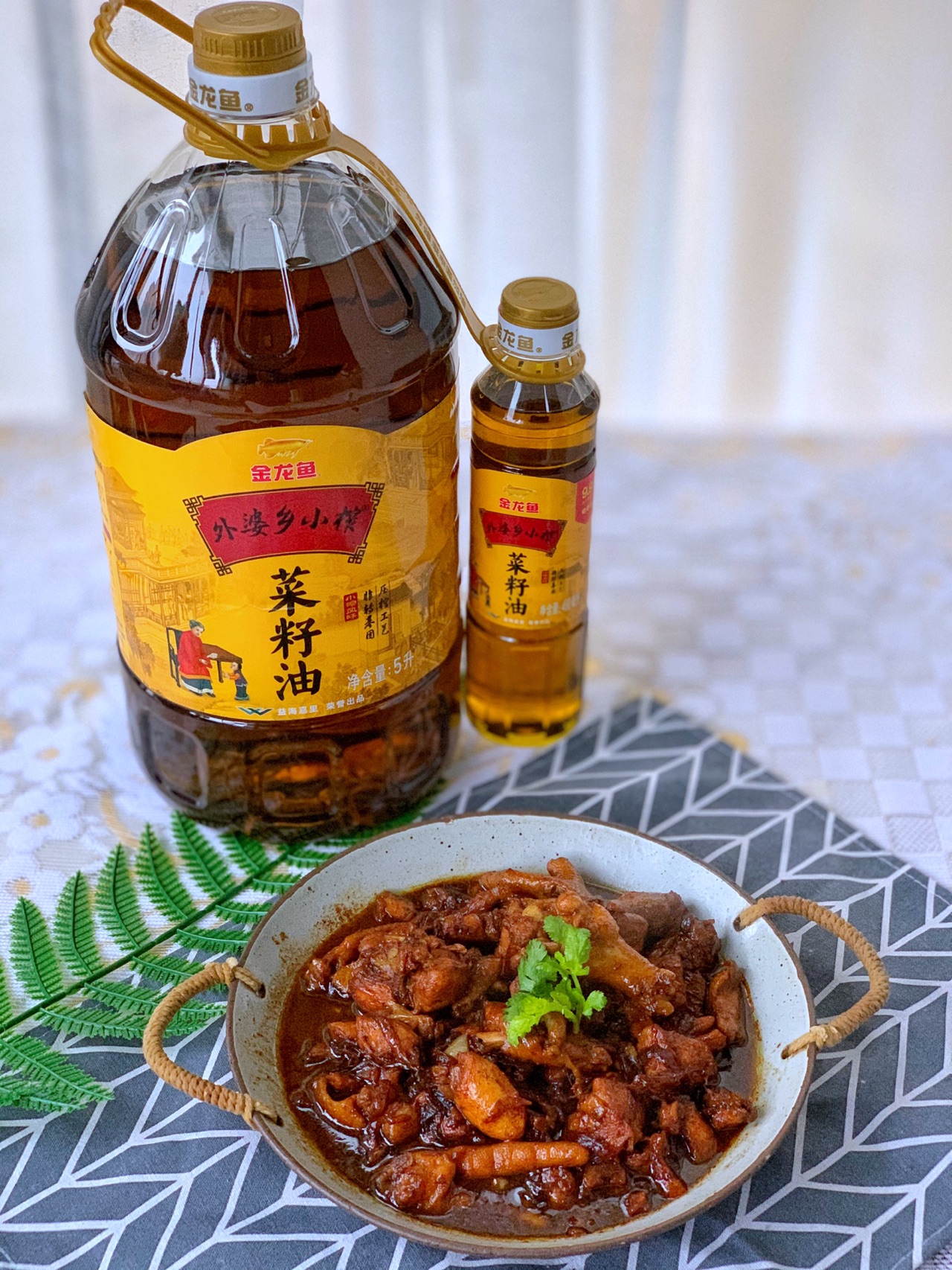 酱汁浓郁蒜香蜂蜜黑椒炒鸡