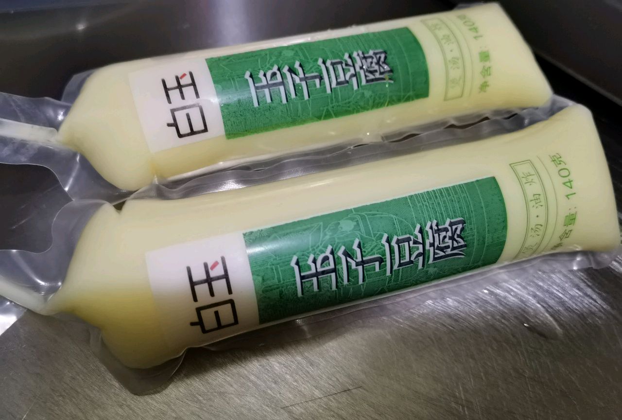 酱汁玉子豆腐