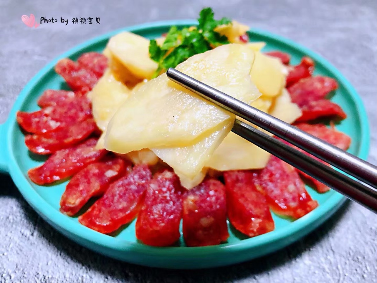 茭白炒腊肠