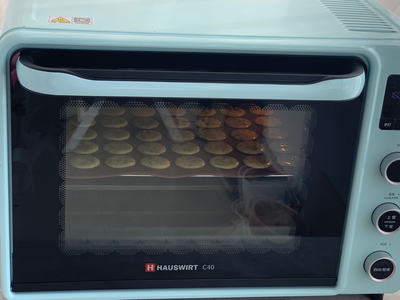 搅搅拌拌就成功‼️香葱薄脆饼干