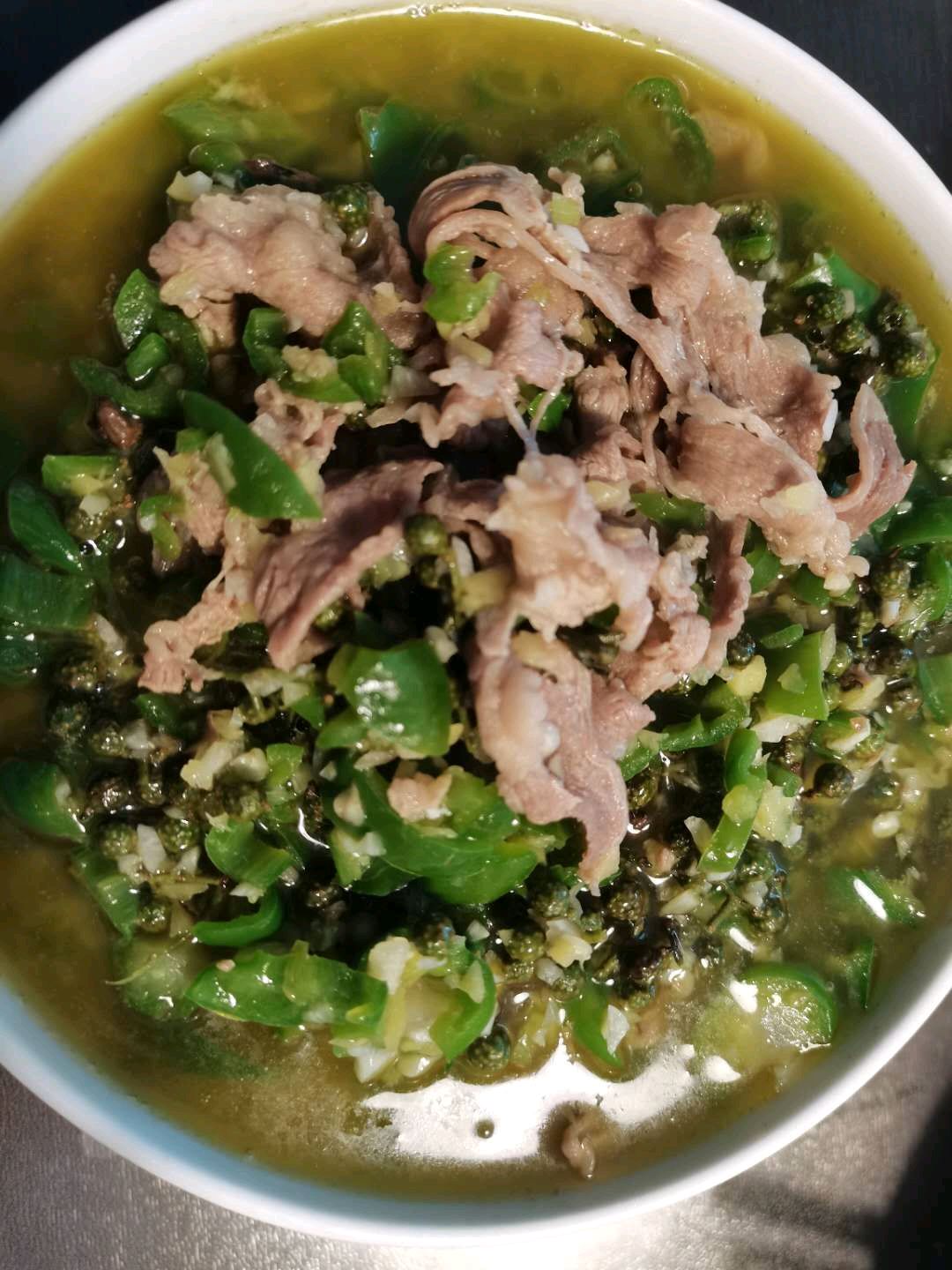 椒麻肥牛