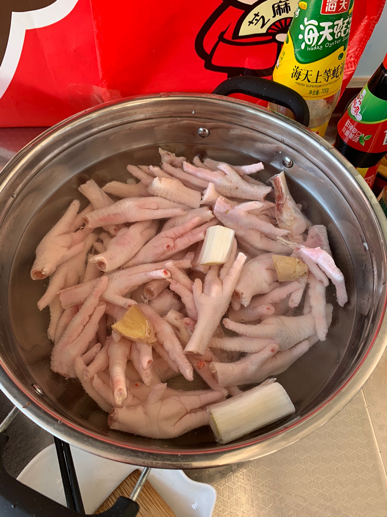 椒麻鸡爪