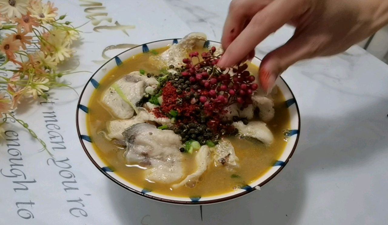 椒麻水煮鱼