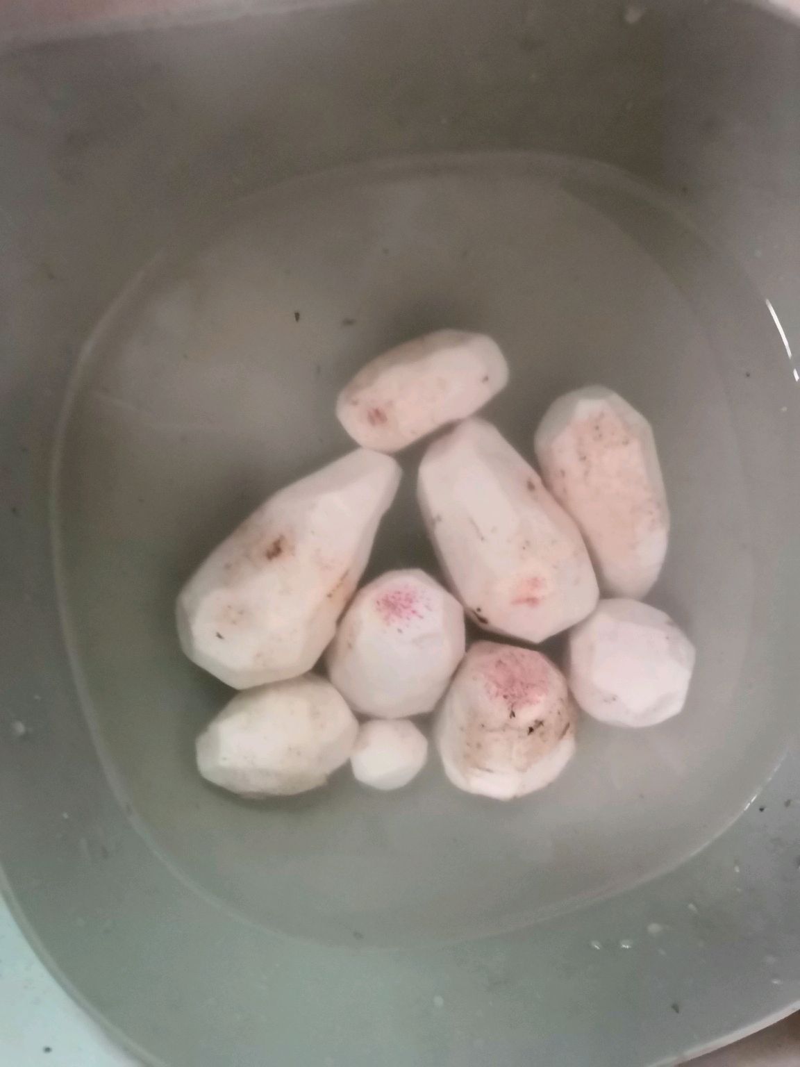 椒麻芋儿鸡