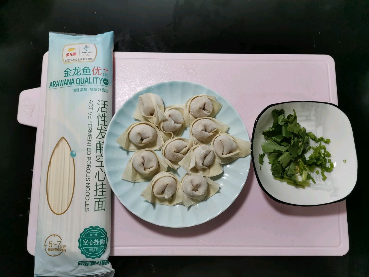 饺面