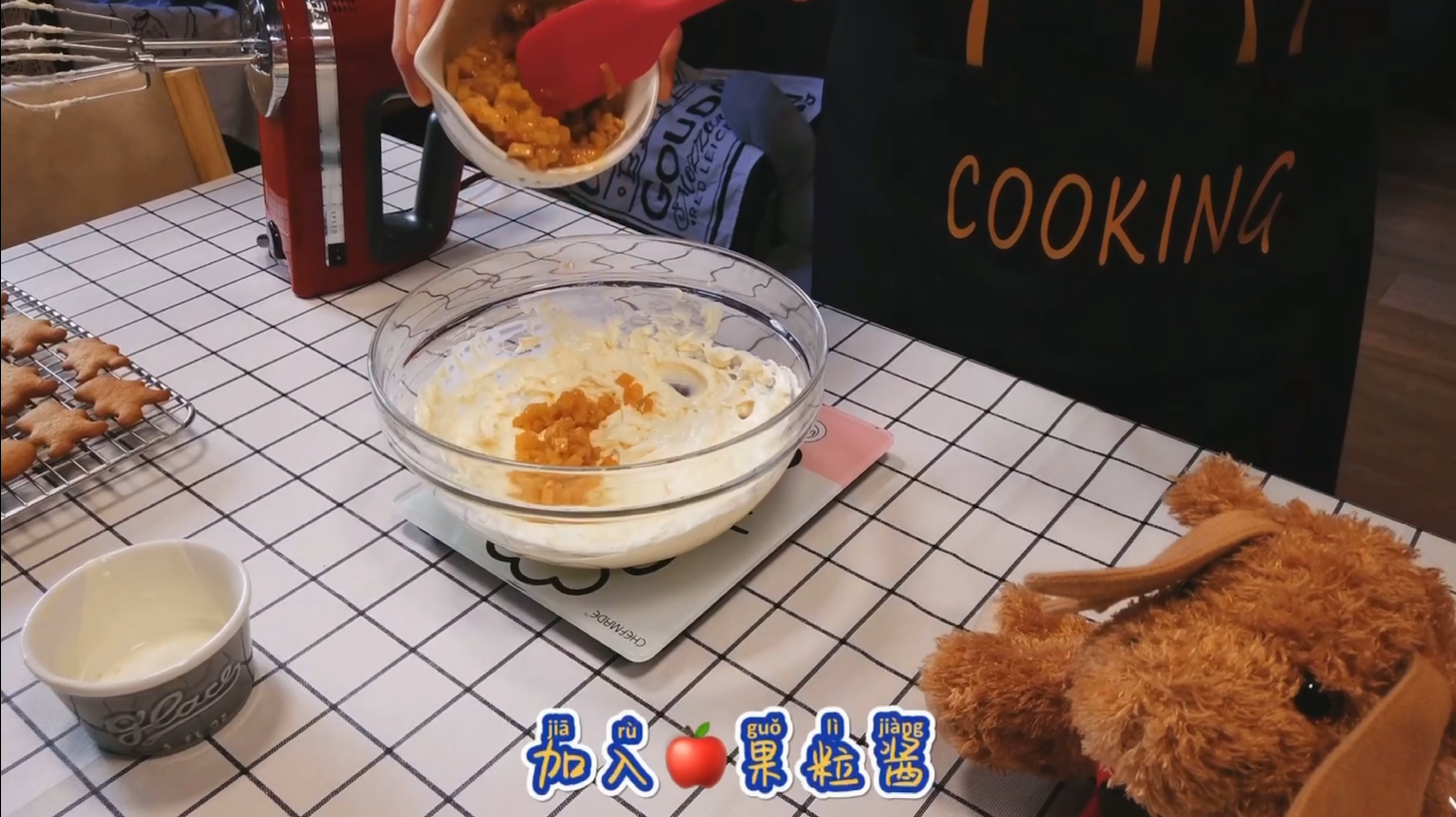 教您自制手工DIY夹心饼干