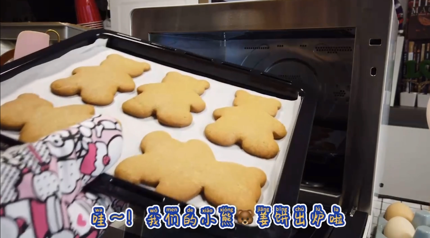 教您自制手工DIY夹心饼干