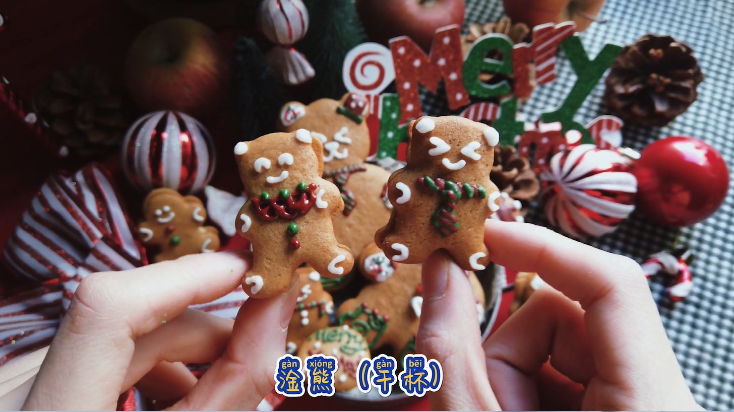 教您自制手工DIY夹心饼干