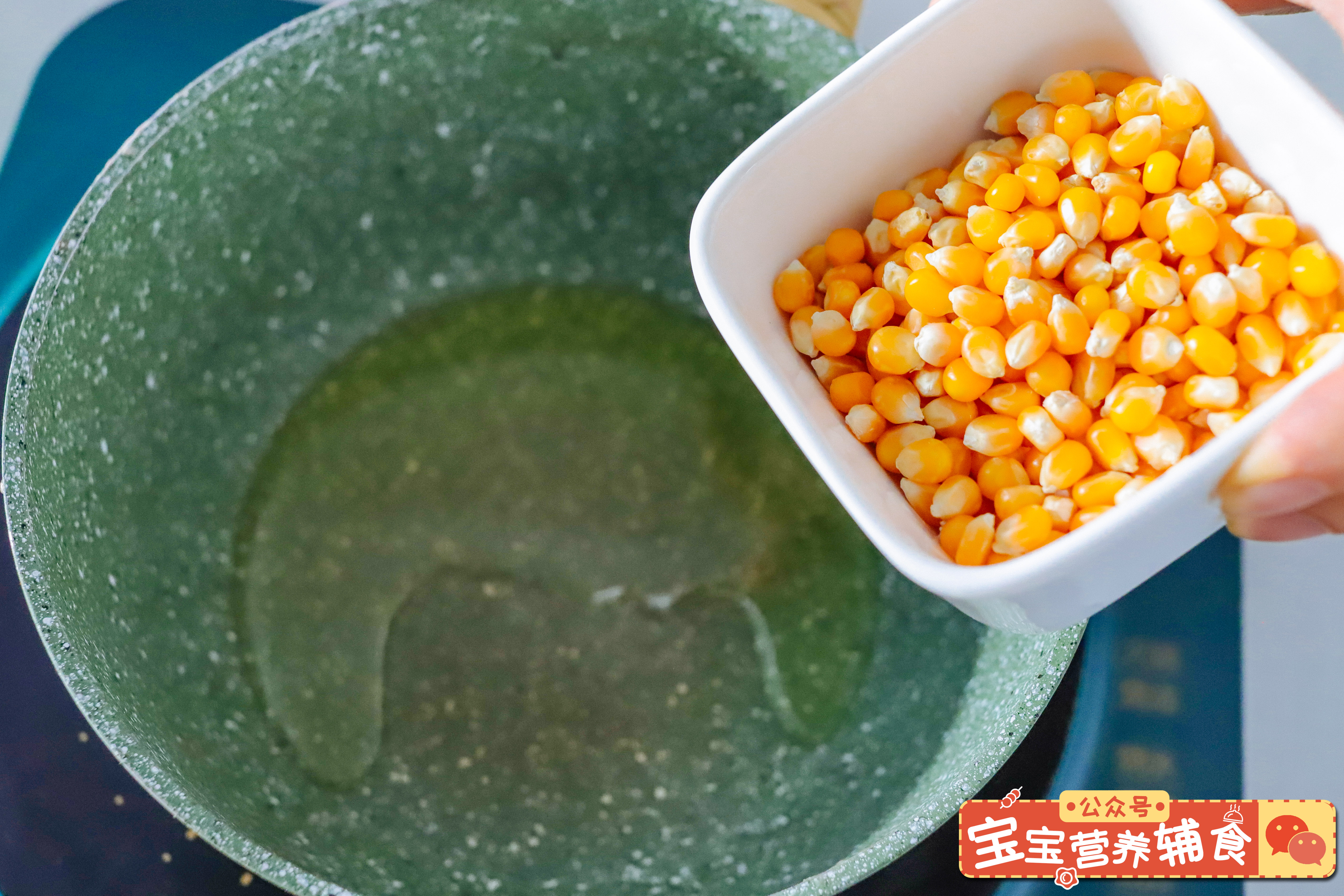 焦糖海苔爆米花~宝宝辅食
