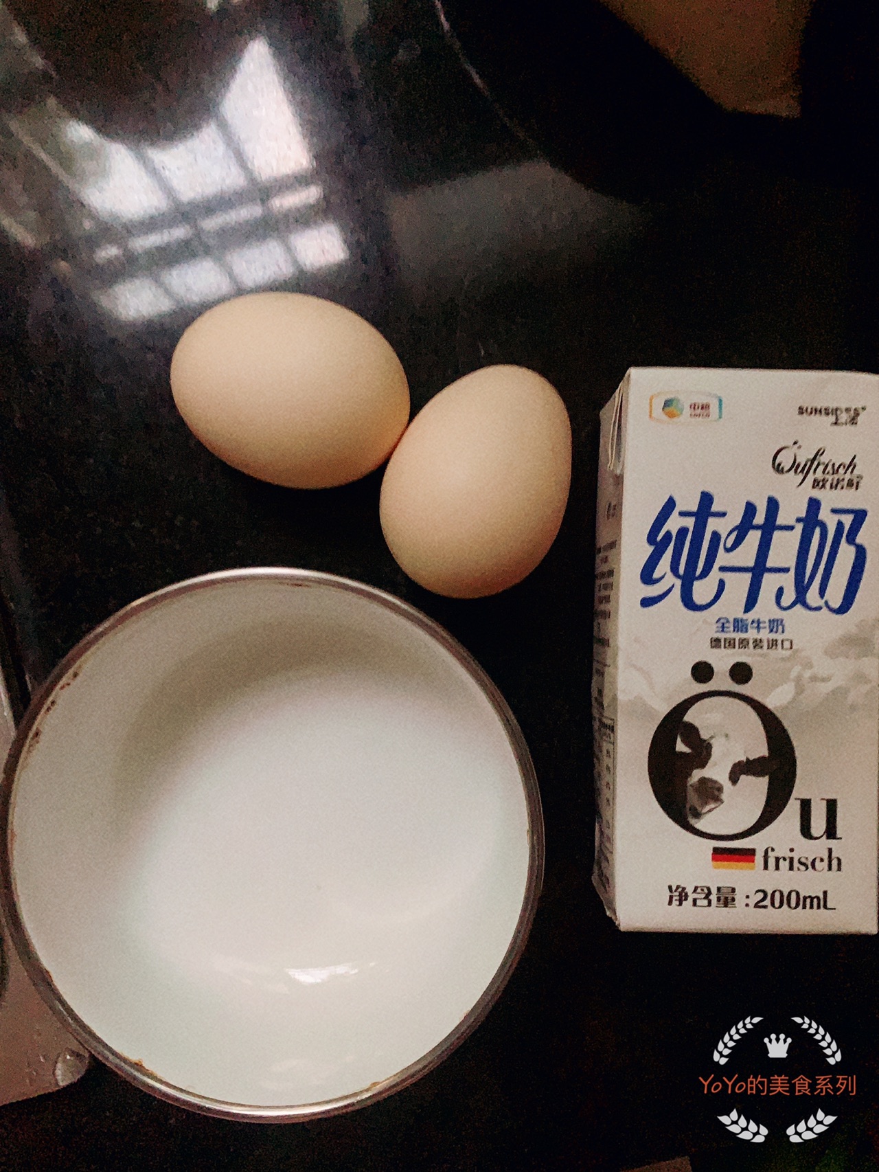 焦糖烤蛋