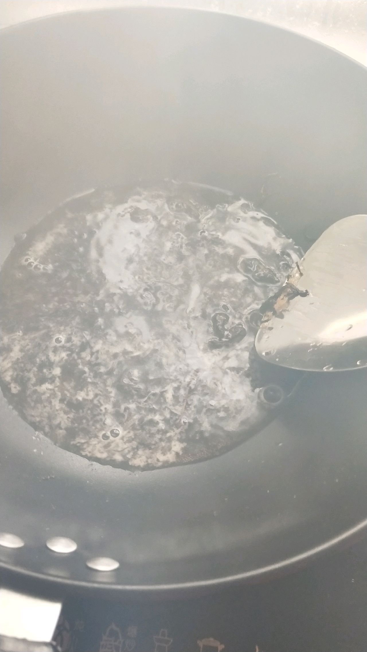焦糖奶茶