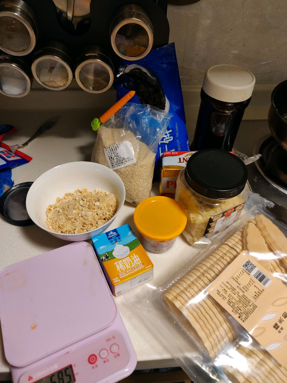 焦糖糯米船