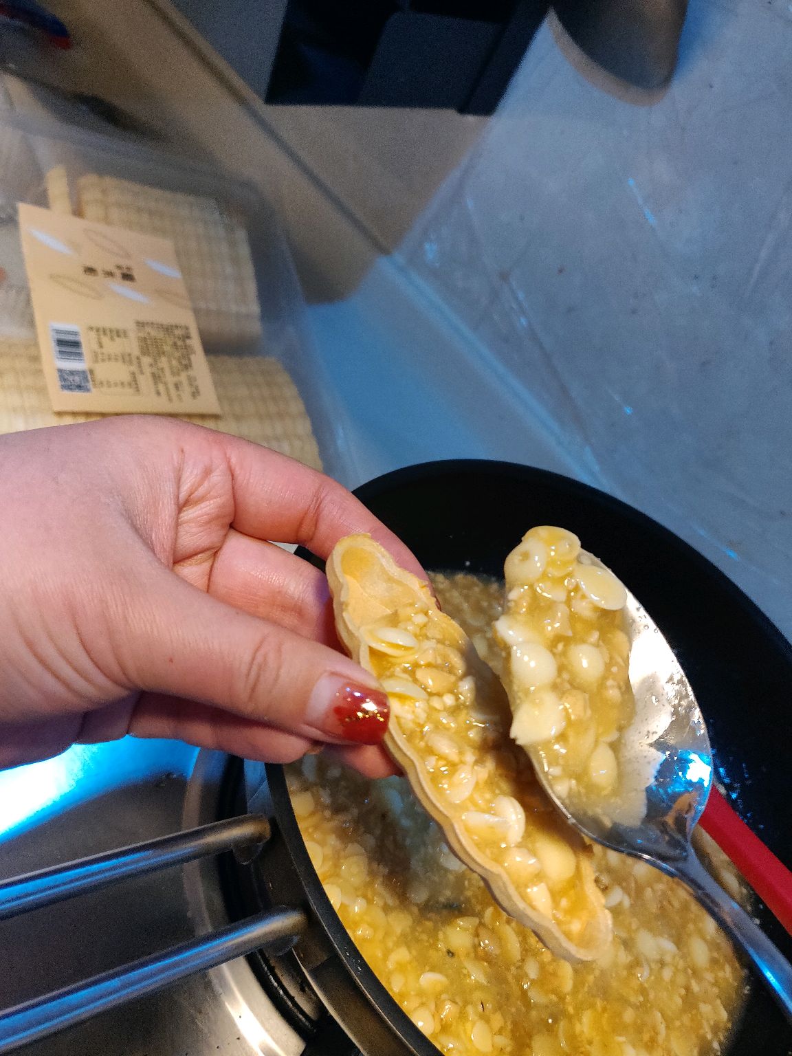 焦糖糯米船