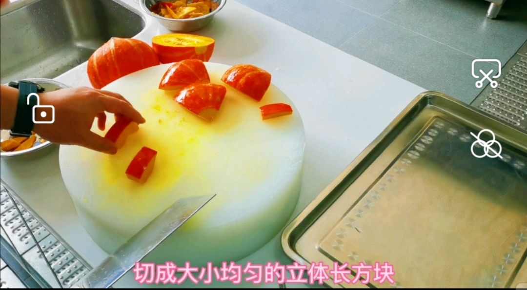 焦糖有机金瓜