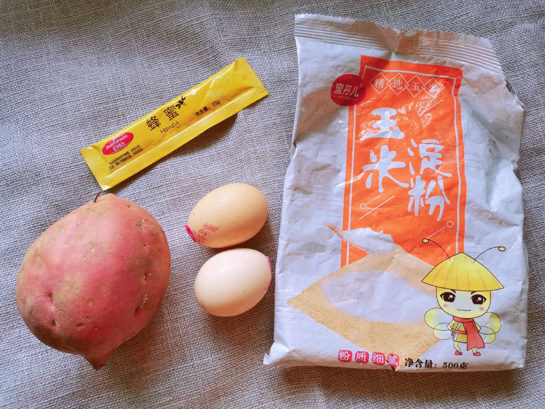 ✅焦香甜糯的烤红薯片
