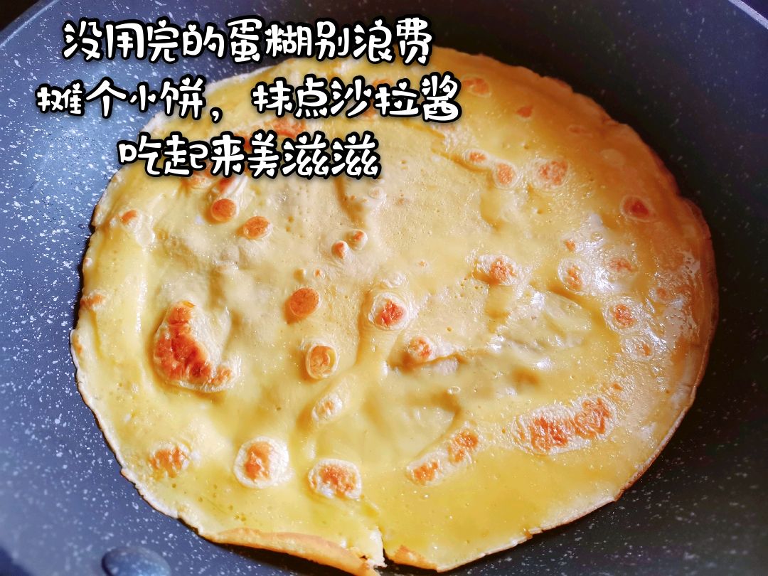 ✅焦香甜糯的烤红薯片