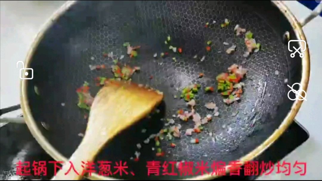 椒盐凤尾虾（百鸟归巢）