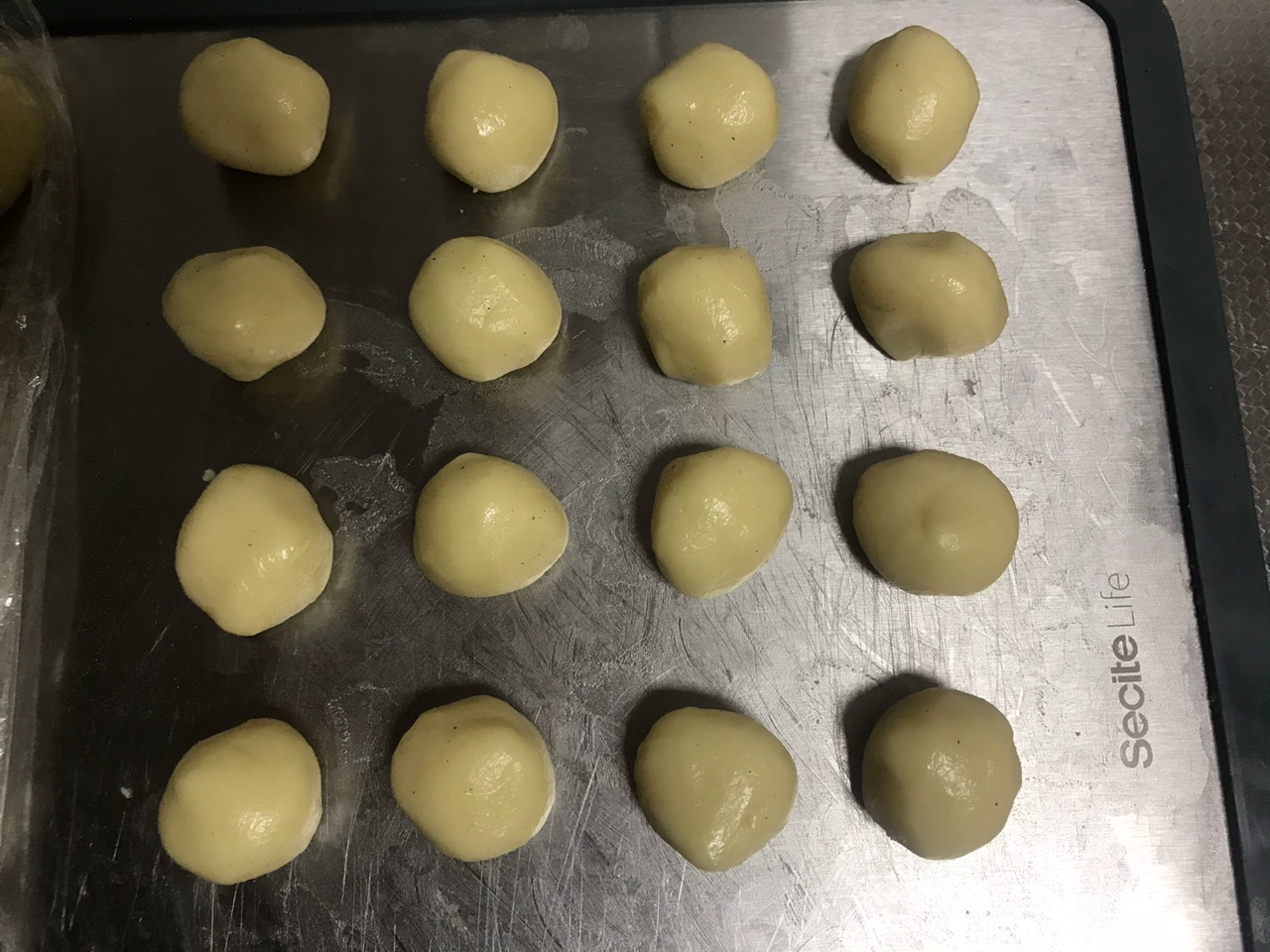 椒盐牛舌饼