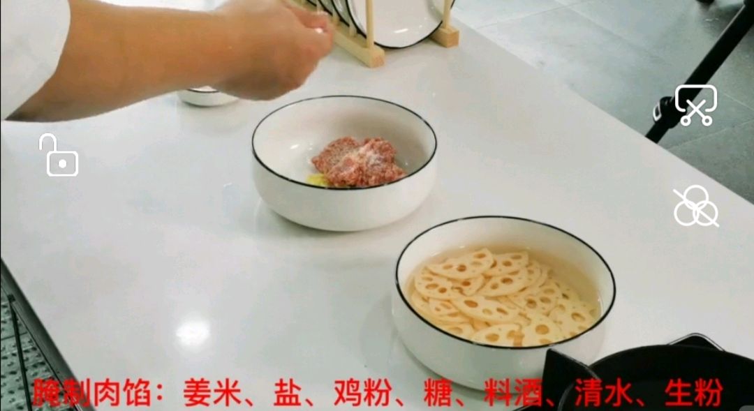 椒盐藕盒
