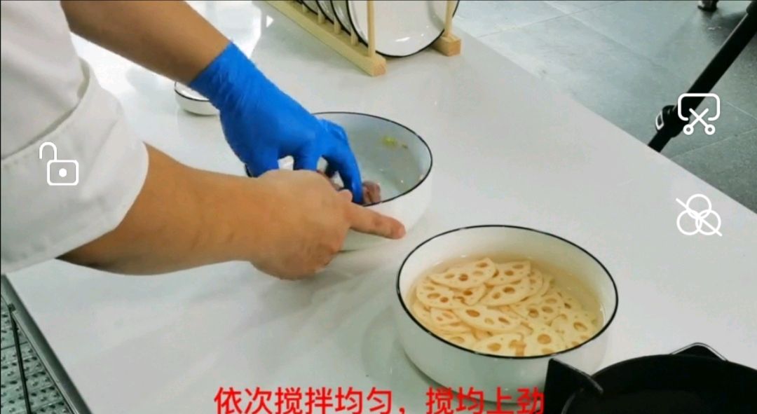 椒盐藕盒