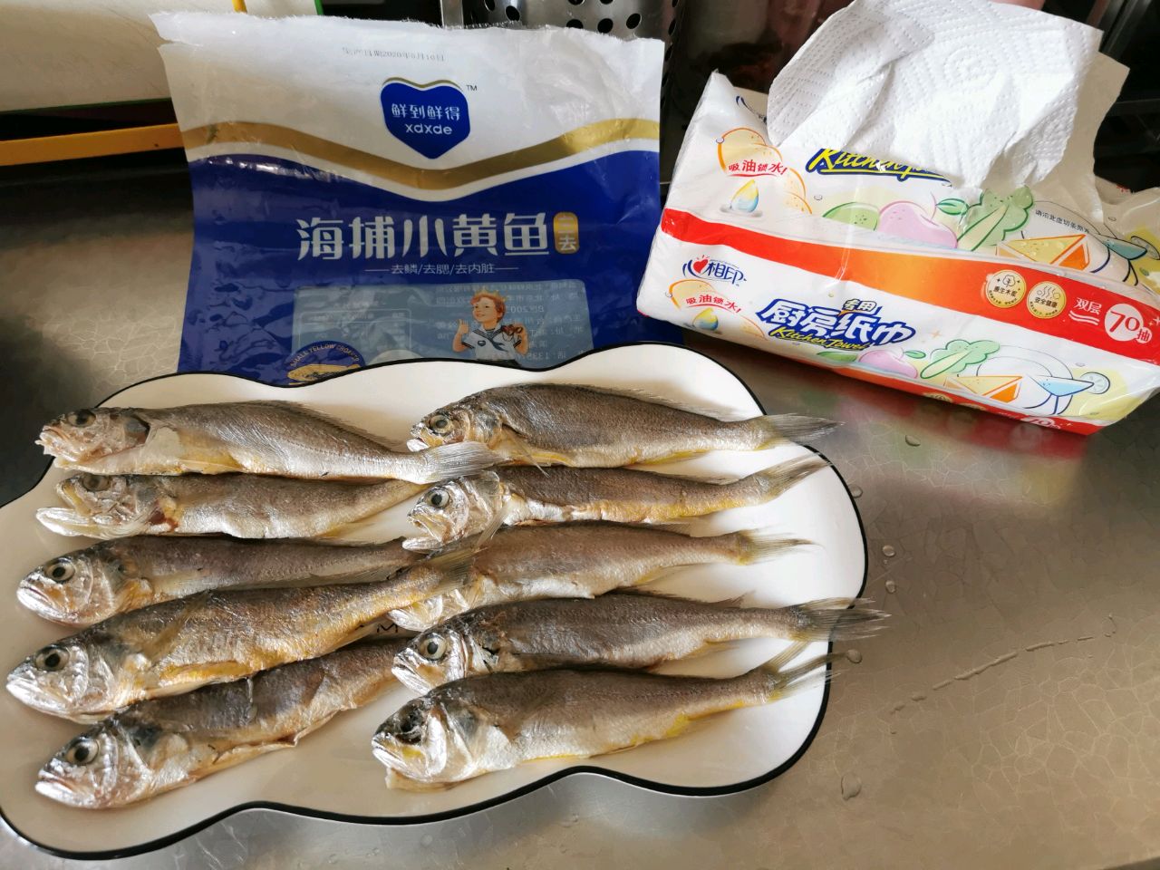 椒盐酥脆小黄鱼