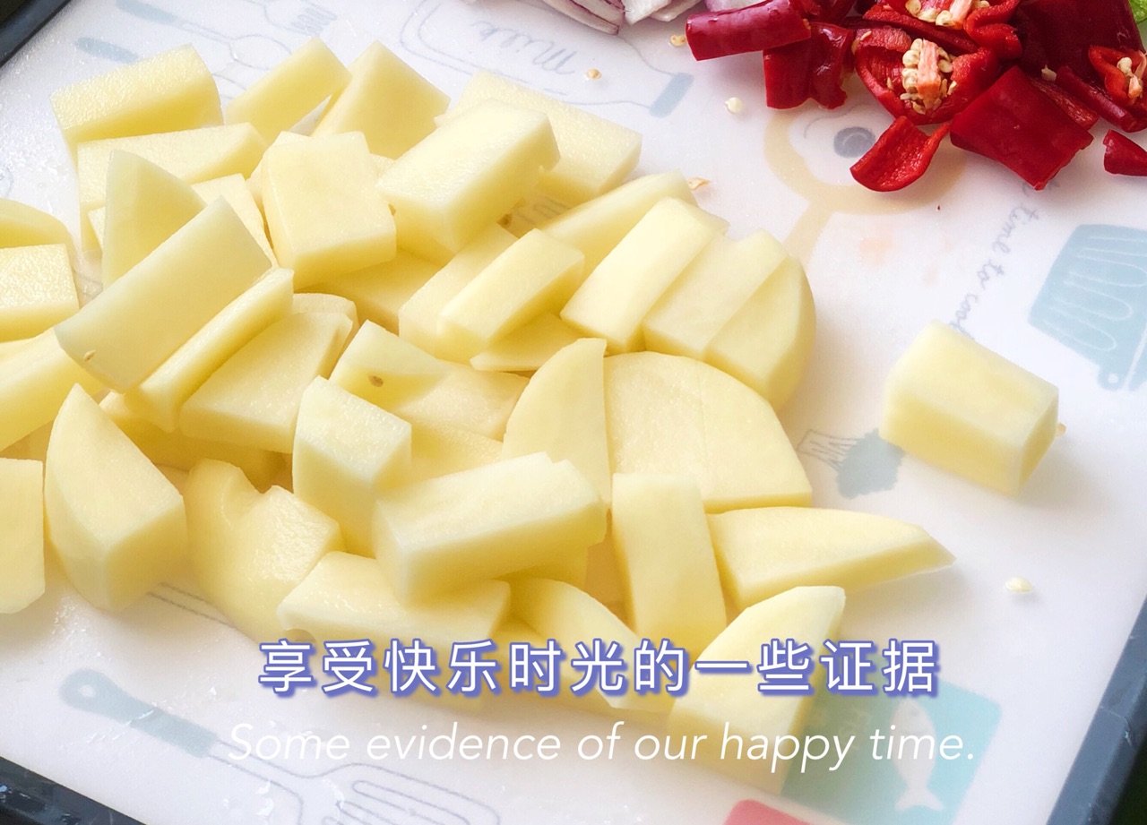 椒盐土豆