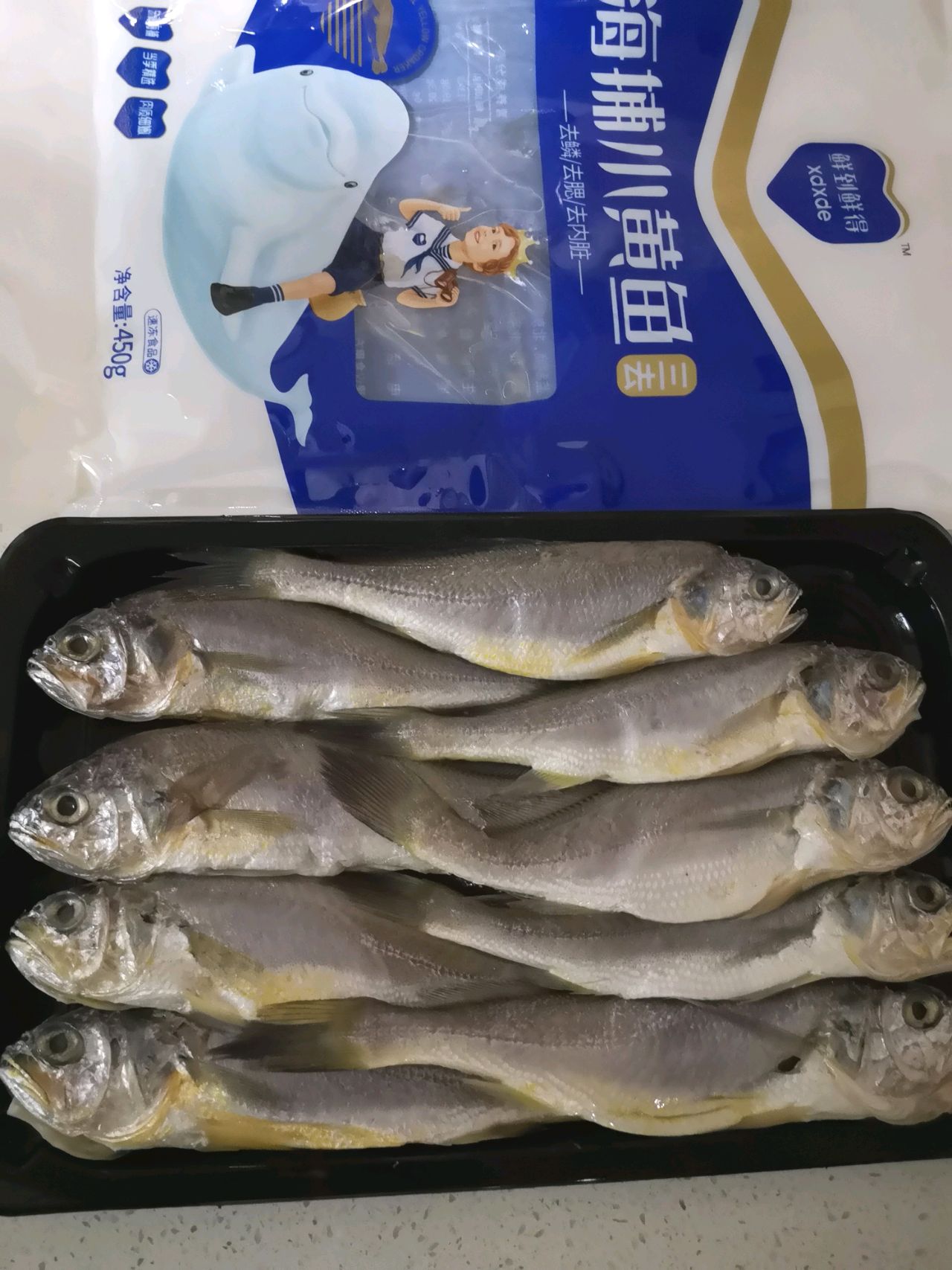 椒盐小黄鱼