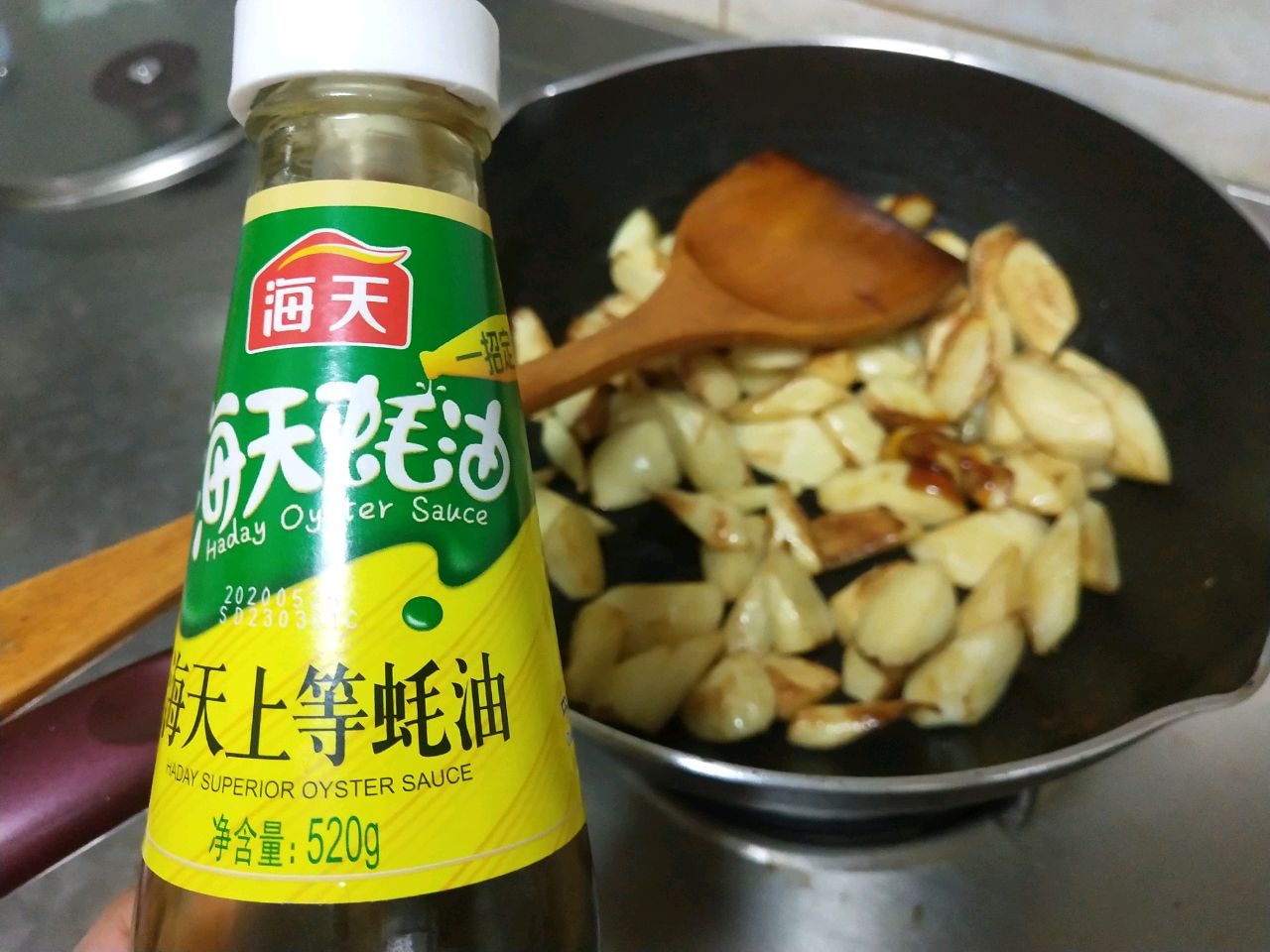 椒盐油焖茭白
