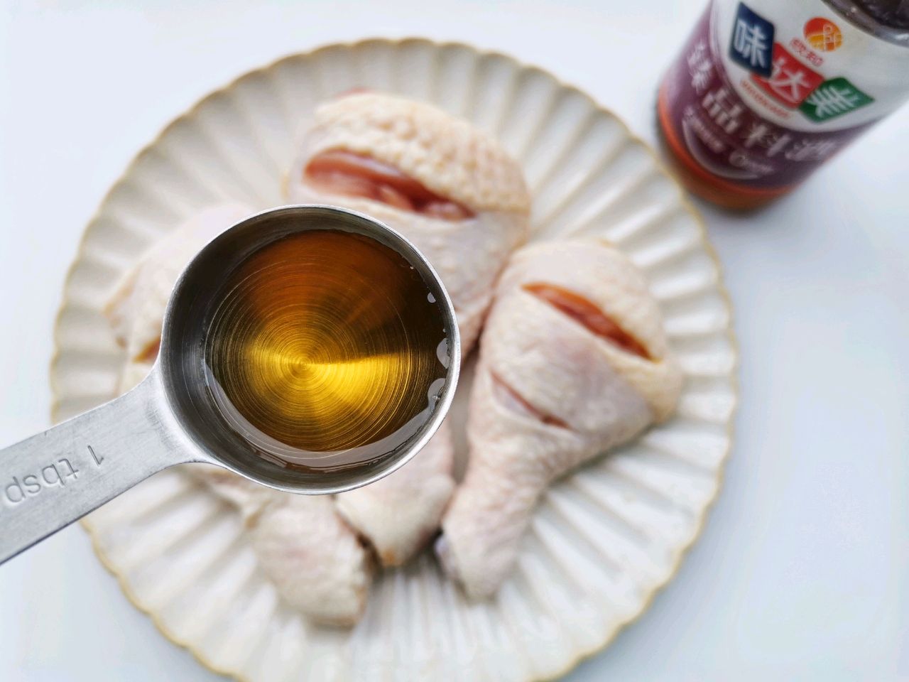 椒盐蒸鸡腿