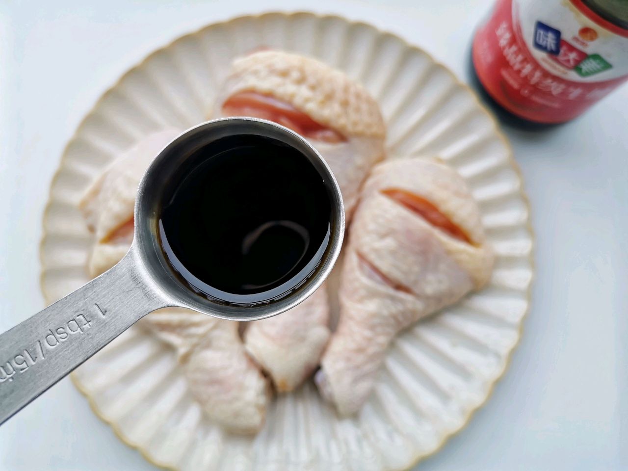 椒盐蒸鸡腿