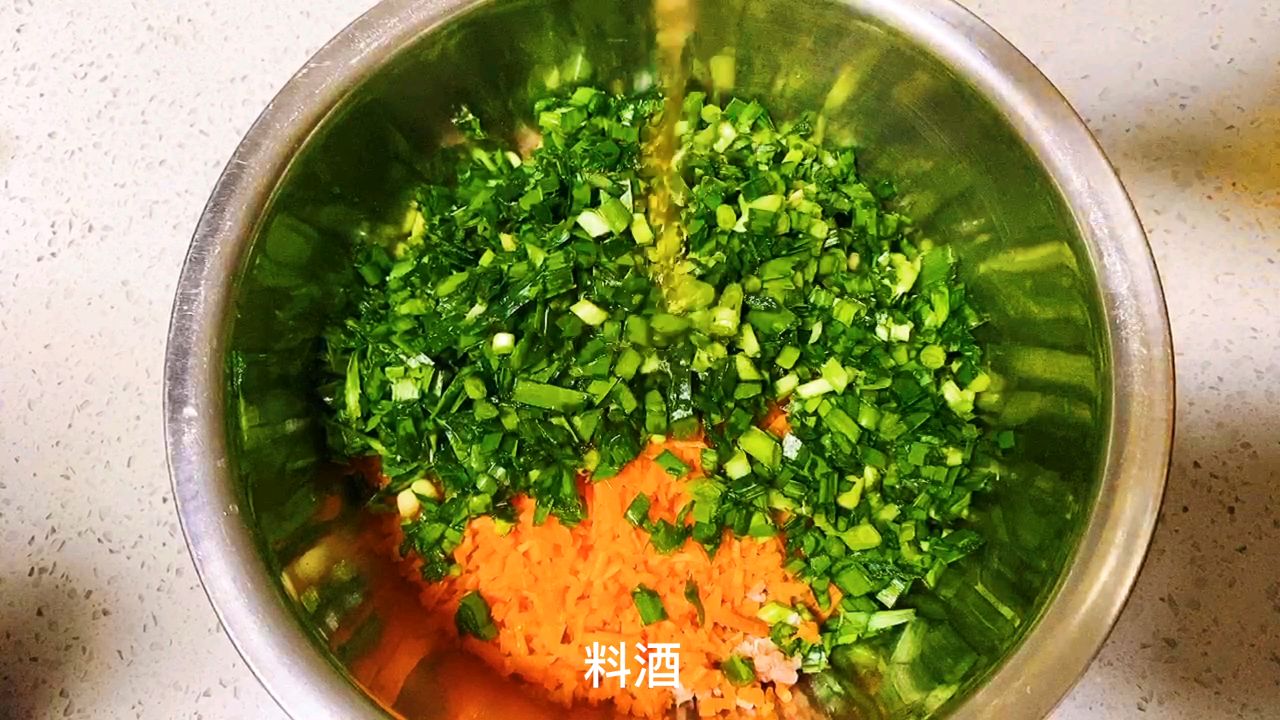 饺子皮版牛肉水煎包