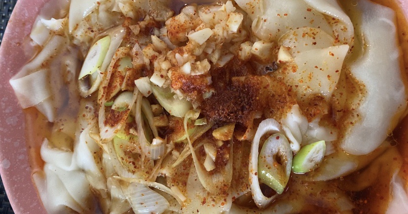 饺子皮版油泼面