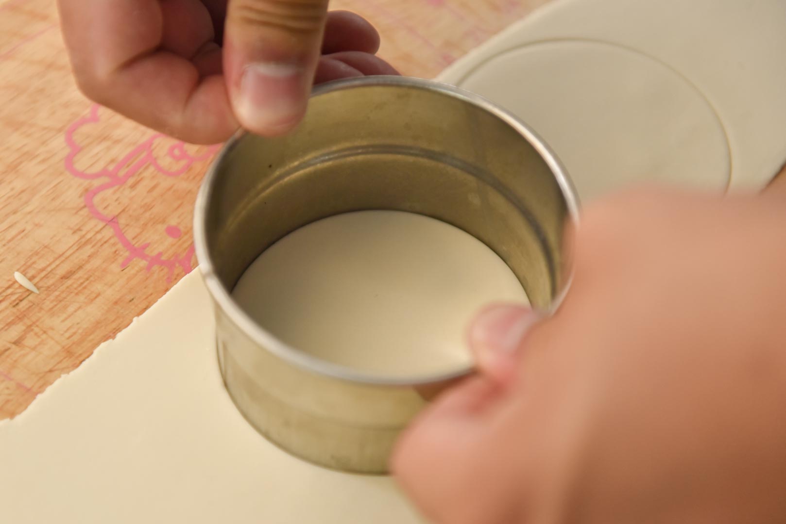 饺子皮（厨师机版）
