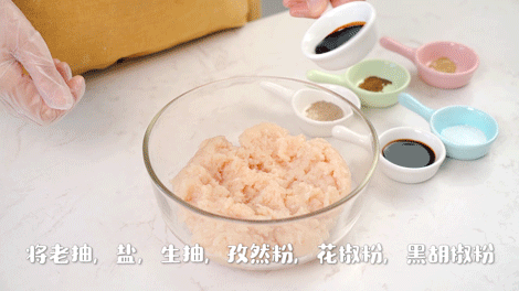 饺子皮烤包子