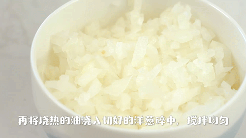 饺子皮烤包子