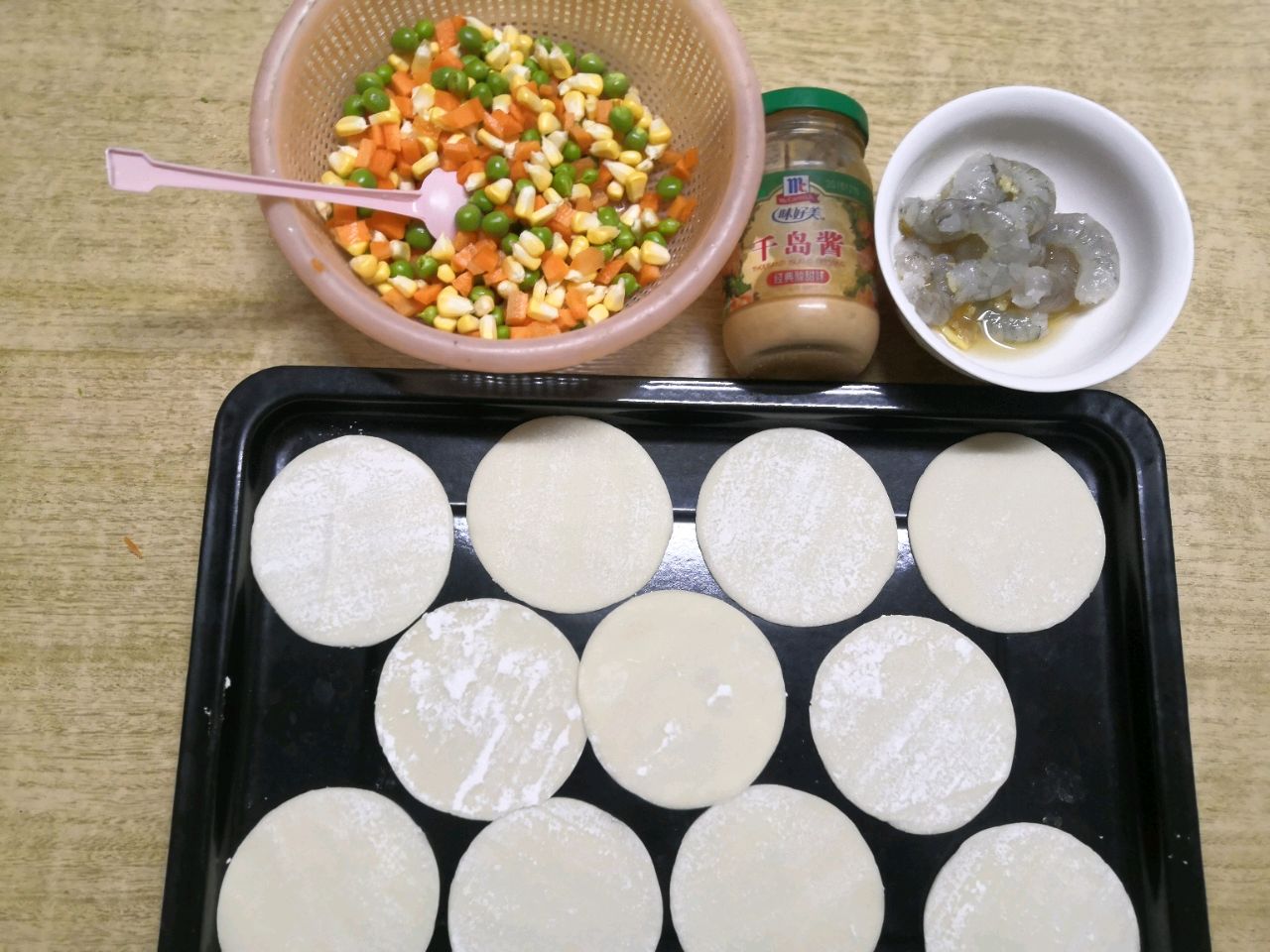 饺子皮披萨