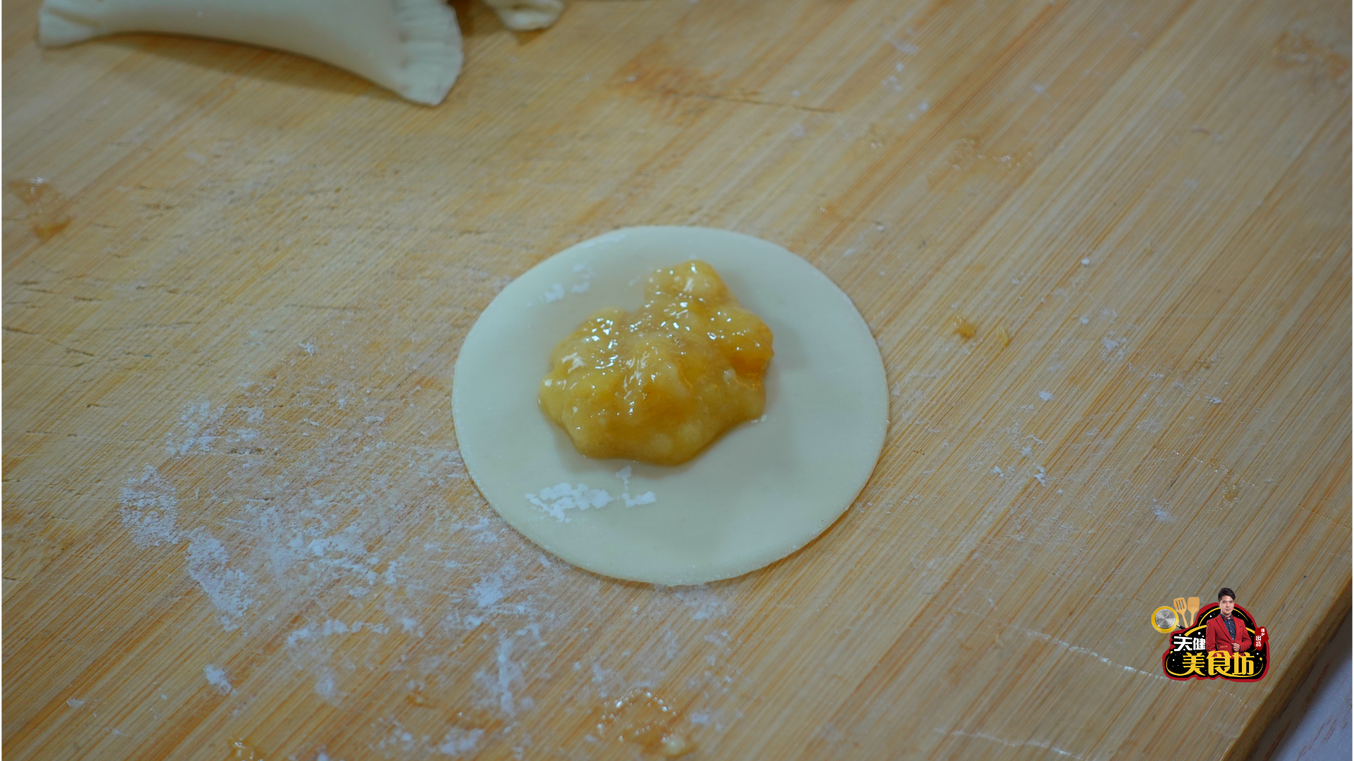 饺子皮香蕉派