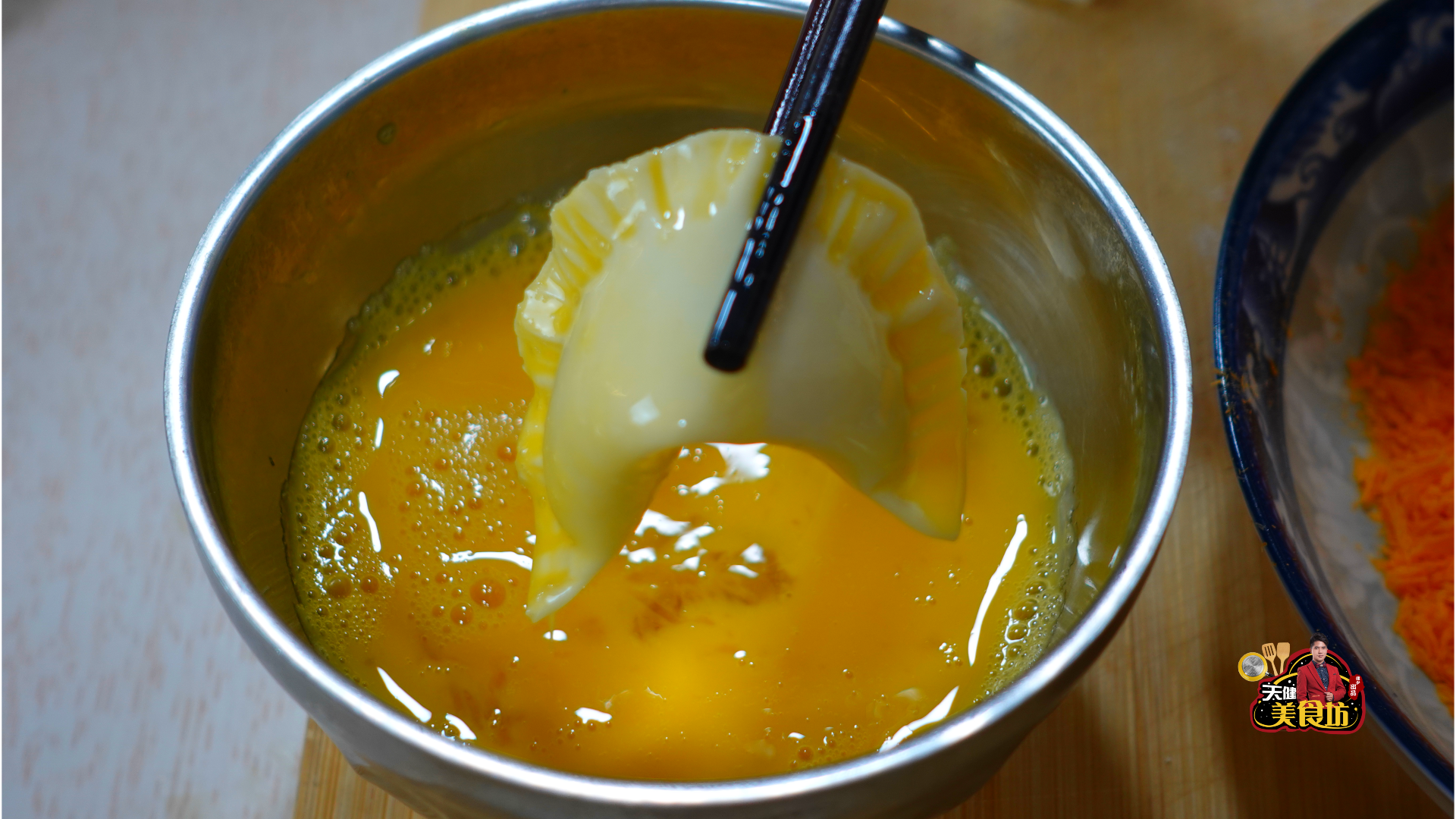 饺子皮香蕉派
