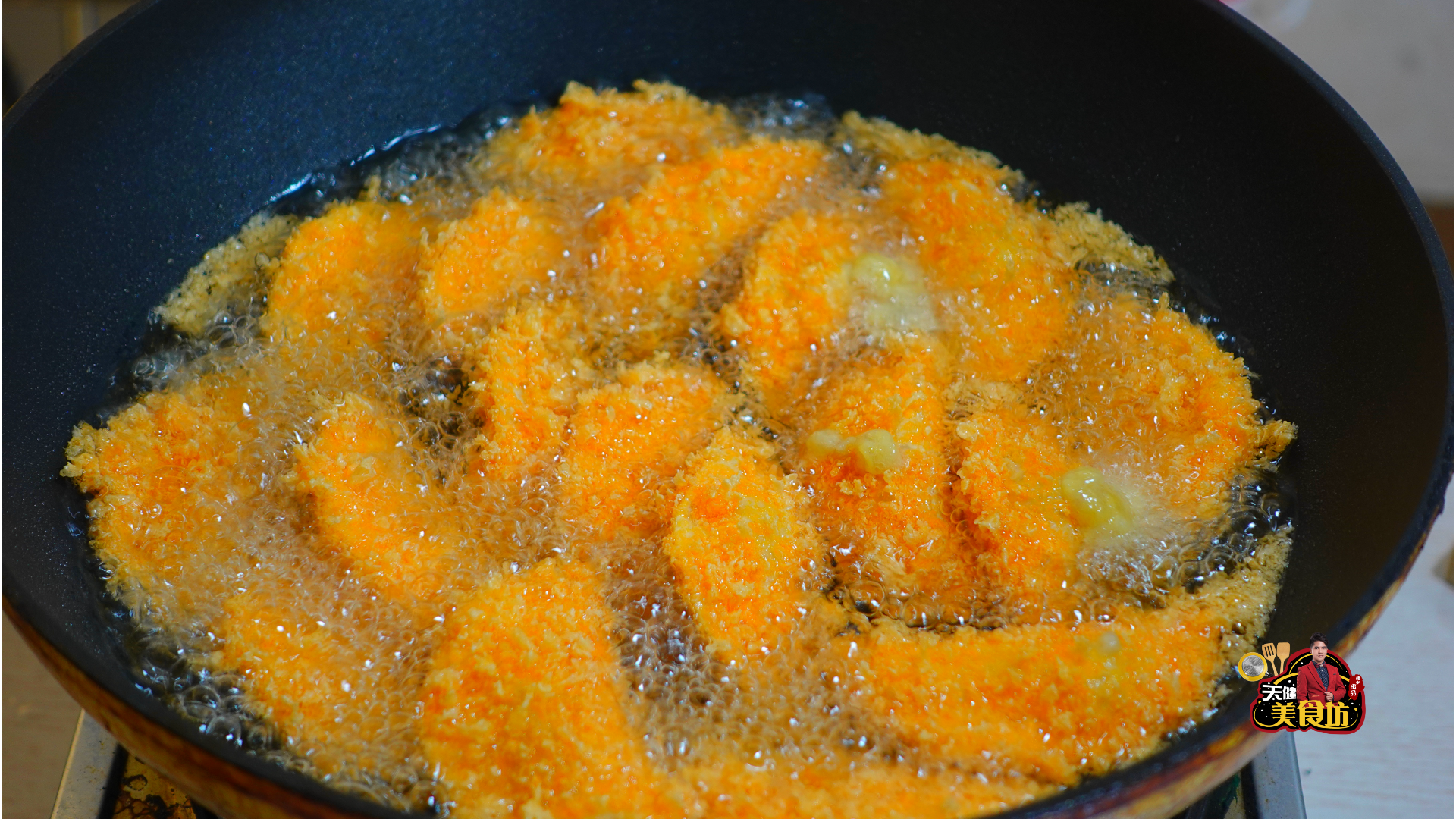 饺子皮香蕉派