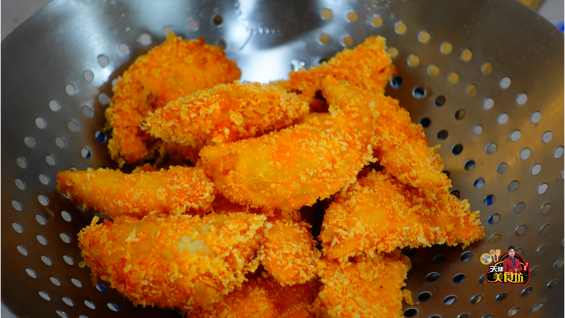 饺子皮香蕉派