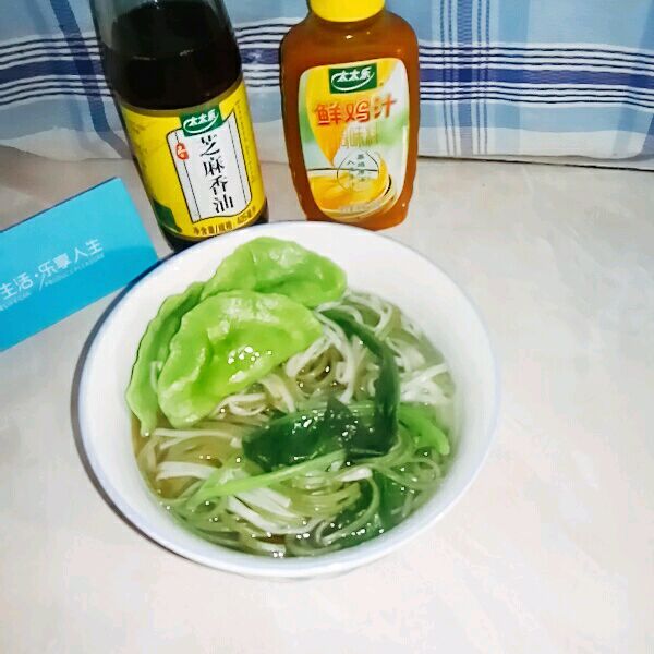 饺子汤面