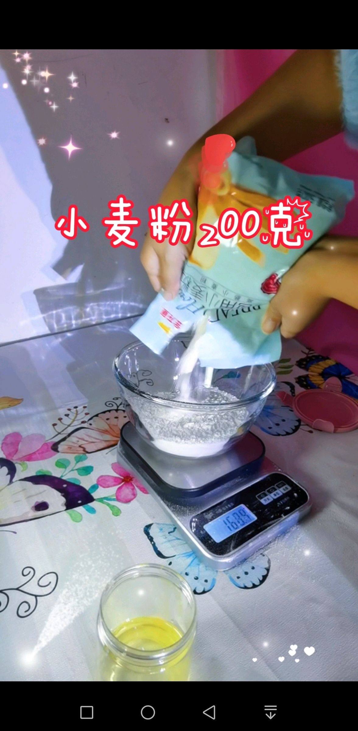 饺子，已翻车失败作品