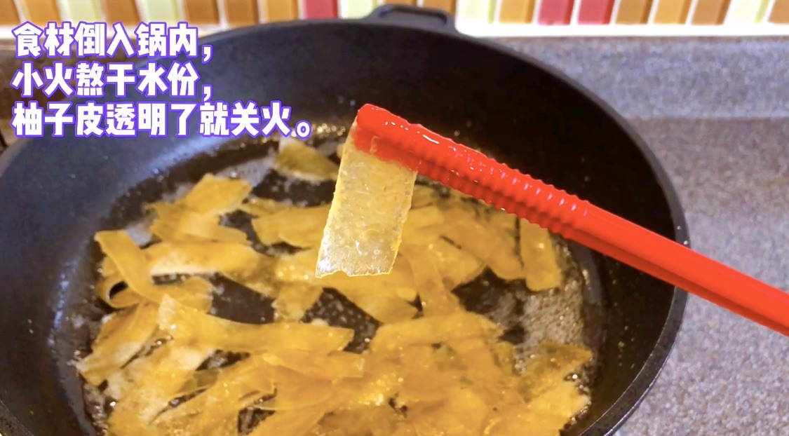 节后甩肉神器，柚子花式吃法！